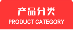 標(biāo)題
